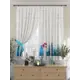 Штора на шторной ленте для кухни Helga Мириамс 150x180 см цвет белый