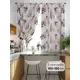Комплект штор на ленте Helga Филирони 180x150 см габардин цвет белый HH920360