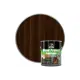 Высокопрочная пропитка по дереву Dufa Wood Protection Supreme палисандр 2.5 л