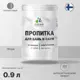 Защитно-декоративный антисептик для бань и саун Malare Professional быстросохнущий без запаха цвет груша 0.9 кг