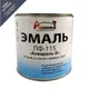 Эмаль универсальная ПФ-115 Акварель-Б НФ-00003129 коричневая полуглянцевый 1.8 л