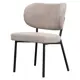 Стул Bergenson bjorn Robbi 55x84.5x64 см текстиль цвет серо-бежевый