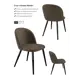 Стул для кухни обеденный Milavio Агат28Б/С 46x78x55 см велюр цвет коричневый