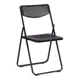 Кухонный стул Tetchair Folder 48x83x48 см пластик цвет черный
