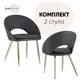 Кухонный стул Stool Group Кензи 82x62x45 см экокожа цвет серый 2 шт