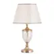 Лампа настольная Arte Lamp Radisson A2020LT-1PB цвет бежевый