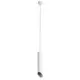 Люстра Arte Lamp Pilon-Silver A1536SP-1WH GU10 1 лампа