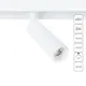 Трековый светильник спот светодиодный Arte lamp A4630pl-1wh 8 Вт 1.5 м² цвет белый