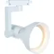 Спот поворотный Arte Lamp Nido A5109PL-1WH цвет белый