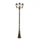 Столб уличный Arte Lamp Pegasus A3151PA-3BN IP54 231 см