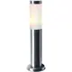 Светильник уличный Arte Lamp Salire A3158PA-1SS IP44