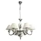 Люстра потолочная ARTE LAMP A2298LM-6CC A2298LM-6CC 6 ламп 9 м² цвет хром