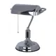 Лампа настольная Arte Lamp Banker A2494LT-1CC цвет серый