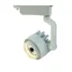 Трековый светильник светодиодный Arte Lamp Vigile A1610PL-1WH 4000K 10W цвет белый