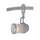 Спот поворотный Arte Lamp Rails Heads A3056PL-1SI цвет белый