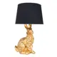 Настольная лампа ARTE LAMP A4015LT-1GO цвет золотистый