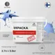 Краска для потолка и стен моющаяся Malare Professional быстросохнущая матовая цвет стальной голубой 2.7 л