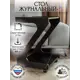 Журнальный столик фигурный Playwoods Z 41x39x59 см черный