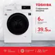 Стиральная машина Toshiba Tw-bl70a2uz (wk) 59.5x85x39.5 см 6 кг цвет белый