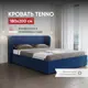 Кровать Вектор Tenno 206x117x215 см ДСП цвет синий