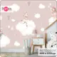 Фотообои флизелиновые Bartonwall 400x270 см Кот на облаке