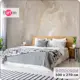 Фотообои флизелиновые Barton Wall 500x270 см Поверхности Мрамор M250-B
