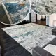Ковер Белка Сегура Премиум 20137_25055 Квадрат 150x150 см Полиэстер