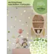 Наклейка Lisadecor-shop S0321 40x50 см, 1 шт