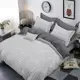 Простыня Home Mercury Аккорд основа 27680, 220x240 см, поплин, на резинке
