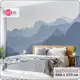Фотообои флизелиновые Bartonwall 600x270 см Горы