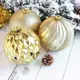 Набор елочных шаров Зимнее волшебство 2122917 ФБО 2122917 15 см пластик жёлтый/золотой 3 шт