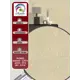 Обои флизелиновые Aurora decor Orion 1.06 м темно-бежевые 150365
