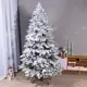 Ель новогодняя искусственная Зимнее волшебство Элит снежная заснеженная 240 см