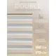 Рулонная штора день/ночь Lm decor Дабл 160x170 см цвет бело-золотой