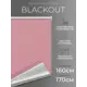 Рулонная штора Lm decor Симпл 160x170 см цвет розовый
