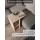 Приставной столик 60x48x32 см Сонома