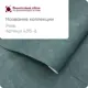 Обои флизелиновые Malex design Виниловые обои Московской обойной фабрики 1.06 м цвет мурена 4315-6