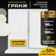 Рулонная штора Lm decor Гранж 90x160 см цвет белый