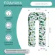 Подушка AmaroBaby для беременных Кактусы 340x35 см, холлофайбер