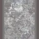Ковровая дорожка Малахит 99_24 90x500 см Полиамид