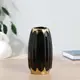Ваза Simaland настольная "Лаладж" керамическая d=6 см h=18x9 см черная