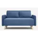 Диван Divan.ru Кускен 145x84x92 см ткань цвет синий