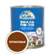 Эмаль ПФ-115М Эксперт глянцевая цвет терракотовый 2.7 кг