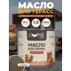 Масло для террас Lune Coloree цвет графит 1.8 кг