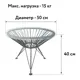 Стол круглый M-group Ракушка со стеклом с ротангом 50x50x42 см серый/серебристый