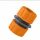 Муфта Glq GL 7014 d 1/2" 1 шт