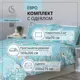 Комплект постельного белья Selena Моника полисатин евро наволочки 50 x 70- 2 шт цвет голубой