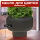 Кашпо декоративное 7цветов-декор d 17 см 17 см 3.8 л керамика черный