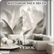 Фотообои флизелиновые Verol Тропики 300x283 см 351-ФФО-05951