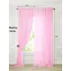 Тюль на ленте At Home Линдита 450x290 см вуаль цвет розовый AA121576